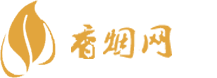 泰国免税店买的香烟